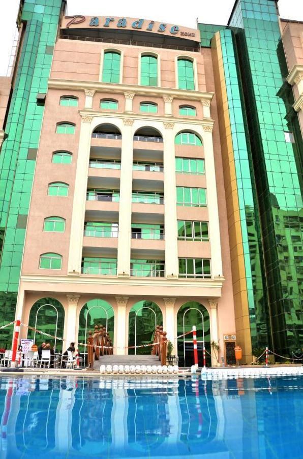 Paradise Stars Le Caire